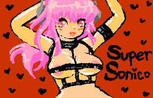 [HOT LIMIT]
